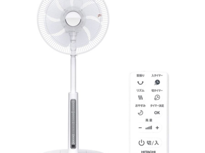Quạt Nhật nội địa Hitachi - Giải pháp cho mùa hè oi bức 