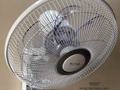 Tại Sao Nên Chọn Quạt Treo Tường Toshiba Nội Địa Nhật Cho Mùa Hè Này?