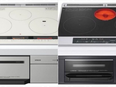 Bếp từ Nhật Hitachi có phù hợp với người mới xài bếp từ lần đầu?