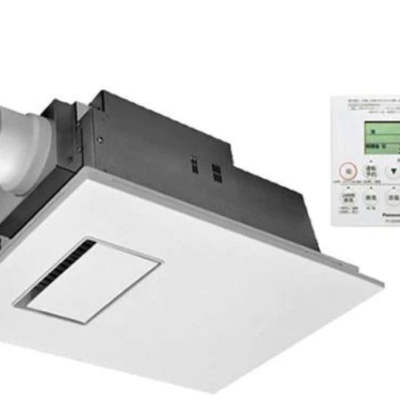 Máy sưởi nhà tắm Panasonic FY-13UG6V