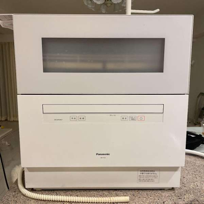 Máy rửa bát Panasonic NP-TH5