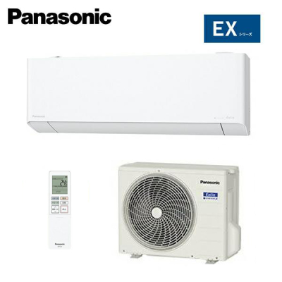 Điều hòa Panasonic CS-404DEX2 | 16000btu Chức năng