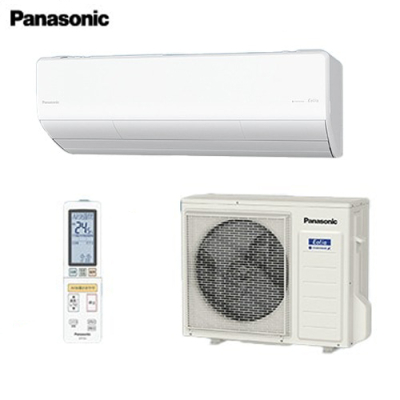 Điều hòa Panasonic CS-714DHX2 28000btu cao cấp full chức năng
