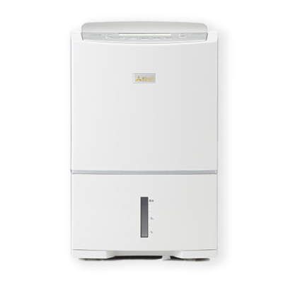 Máy hút ẩm Mitsubishi MJ-PV250YX công suất 25L