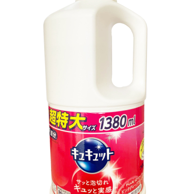 Nước rửa bát Kyukyuto KAO Nhật Bản 1380ml, Không mùi