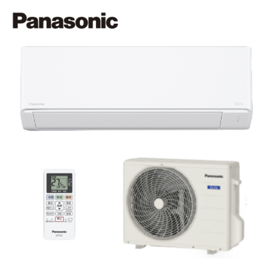 Điều hòa Panasonic CS-225DFL 9000btu | 2 chiều Inverter